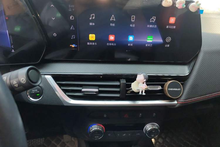 Used Chevrolet Trax 2022 Encore RS 1.5T CVT CoolMAX Audio And AC Panel