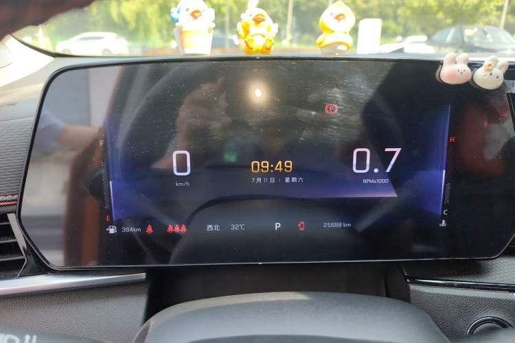 Used Chevrolet Trax 2022 Encore RS 1.5T CVT CoolMAX Instrument Cluster