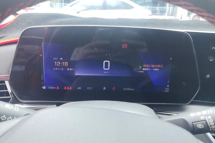 Used Chevrolet Trax 2022 Encore RS 1.5T CVT CoolPro Instrument Cluster