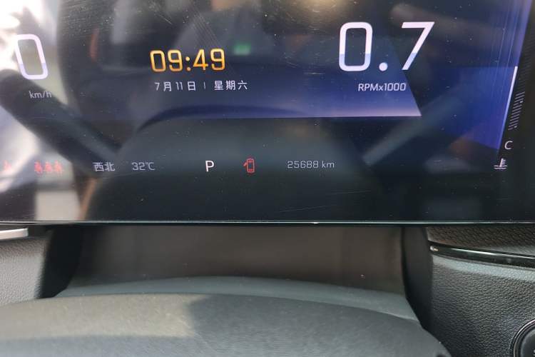 Used Chevrolet Trax 2022 Encore RS 1.5T CVT CoolMAX Odometer Close Up