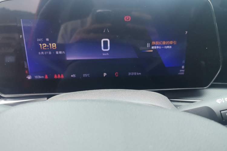 Used Chevrolet Trax 2022 Encore RS 1.5T CVT CoolPro Odometer Close Up