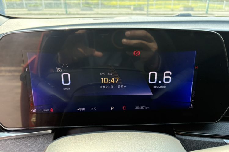 Used Chevrolet Trax 2022 Encore RS 1.5T CVT CoolPro Odometer Close Up