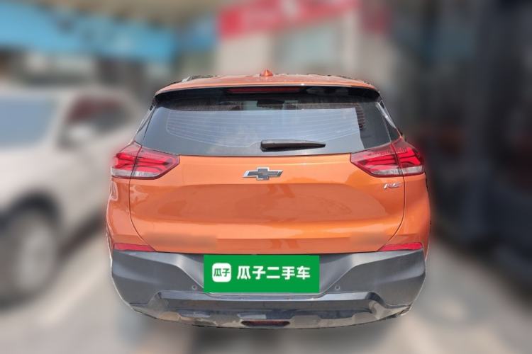 Used Chevrolet Trax 2022 Encore RS 1.5T CVT CoolPro Rear