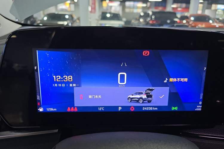 Used Chevrolet Trax 2022 Encore RS 1.5T CVT CoolPro Instrument Cluster