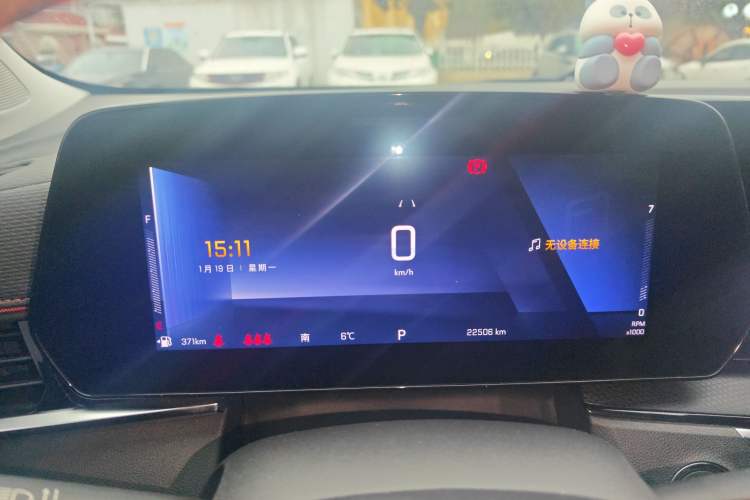 Used Chevrolet Trax 2022 Encore RS 1.5T CVT CoolPro Instrument Cluster
