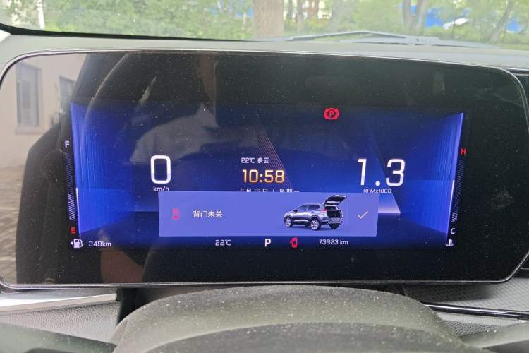 Used Chevrolet Trax 2022 Encore RS 1.5T CVT Cool Instrument Cluster