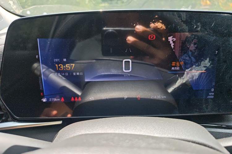 Used Chevrolet Trax 2022 Encore RS 1.5T CVT CoolPro Instrument Cluster