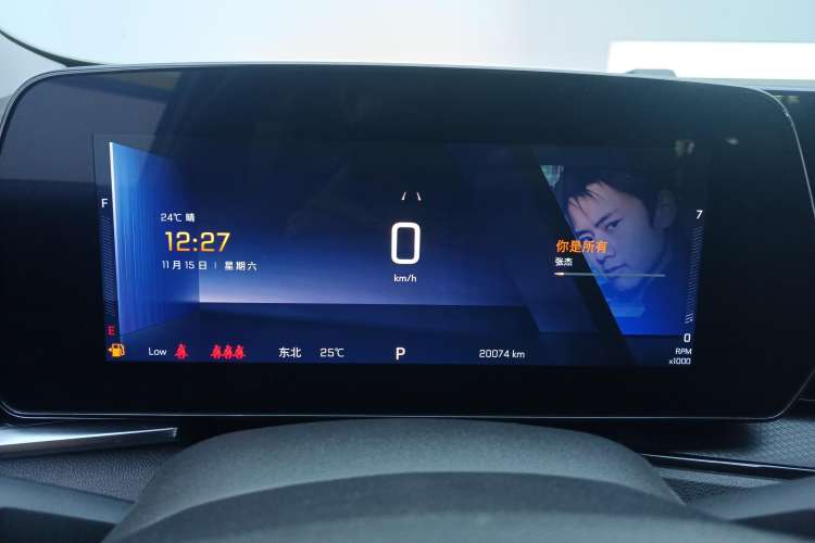 Used Chevrolet Trax 2022 Encore RS 1.5T CVT CoolPro Instrument Cluster
