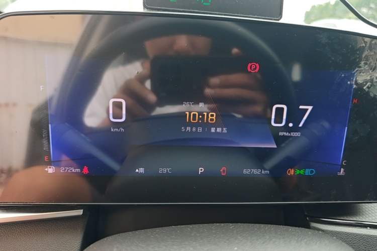 Used Chevrolet Trax 2022 Encore RS 1.5T CVT Cool Instrument Cluster