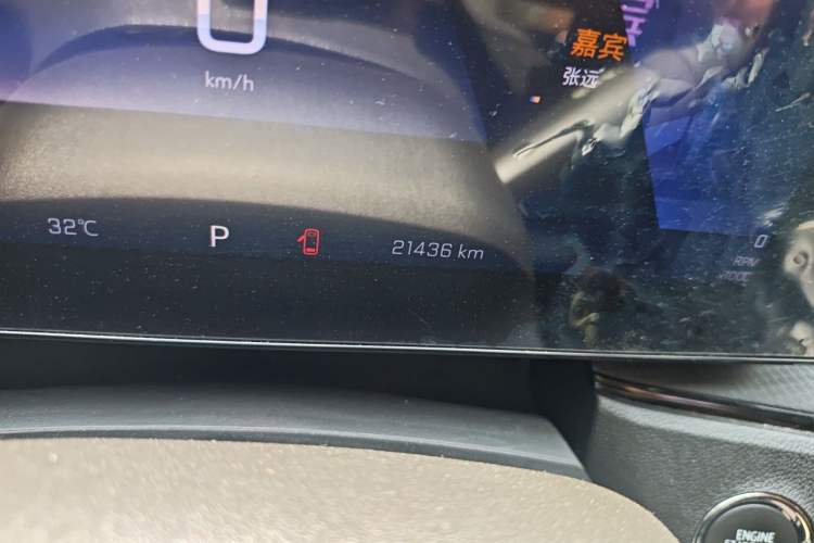 Used Chevrolet Trax 2022 Encore RS 1.5T CVT CoolPro Odometer Close Up