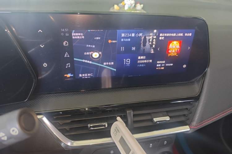 Used Chevrolet Trax 2022 Encore RS 1.5T CVT Cool Audio And AC Panel