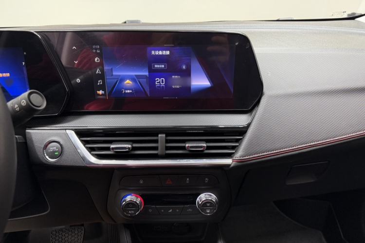 Used Chevrolet Trax 2022 Encore RS 1.5T CVT CoolPro Audio And AC Panel