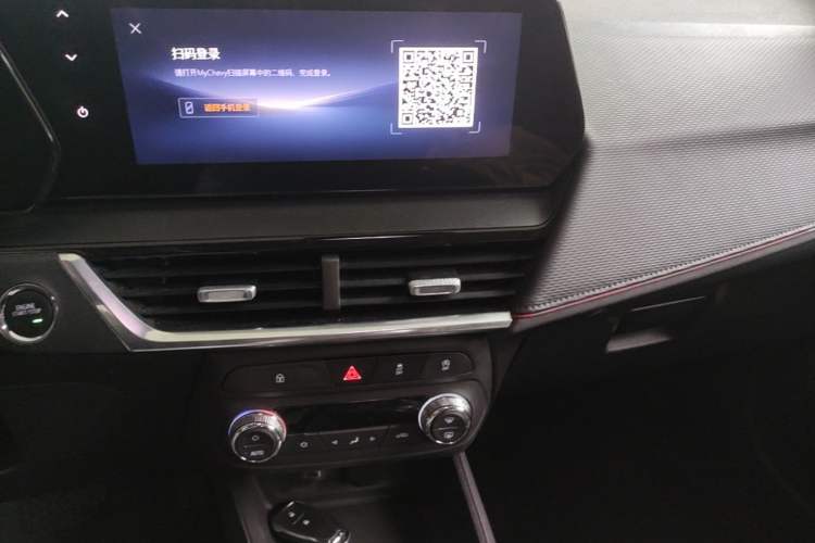 Used Chevrolet Trax 2022 Encore RS 1.5T CVT CoolMAX Audio And AC Panel