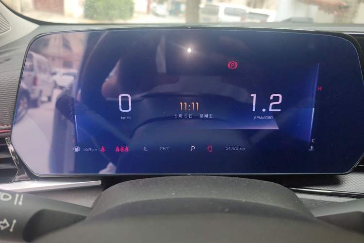 Used Chevrolet Trax 2022 Encore RS 1.5T CVT CoolMAX Instrument Cluster