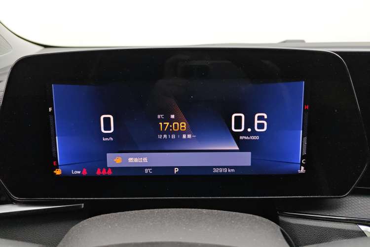 Used Chevrolet Trax 2022 Encore RS 1.5T CVT CoolPro Instrument Cluster