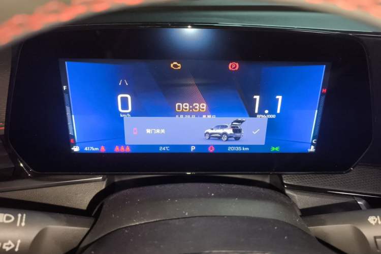 Used Chevrolet Trax 2022 Encore RS 1.5T CVT CoolMAX Instrument Cluster