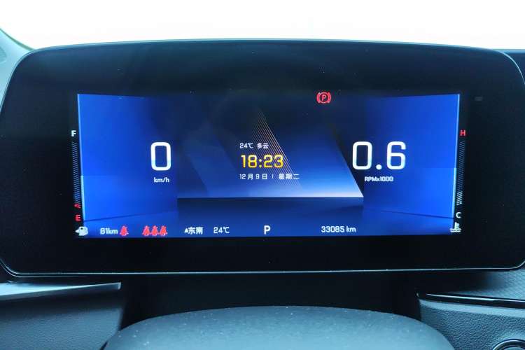 Used Chevrolet Trax 2022 Encore RS 1.5T CVT CoolPro Instrument Cluster