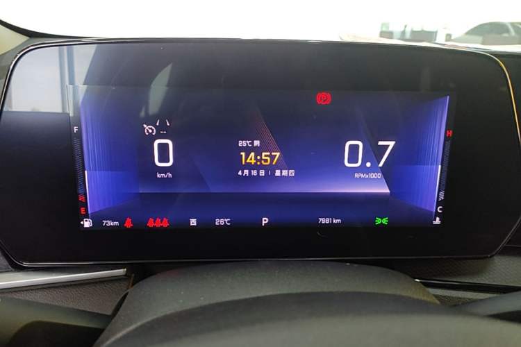 Used Chevrolet Trax 2022 Encore RS 1.5T CVT CoolMAX Instrument Cluster
