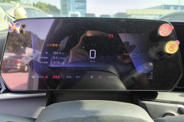 Used Chevrolet Trax 2022 Encore RS 1.5T CVT CoolPro Instrument Cluster