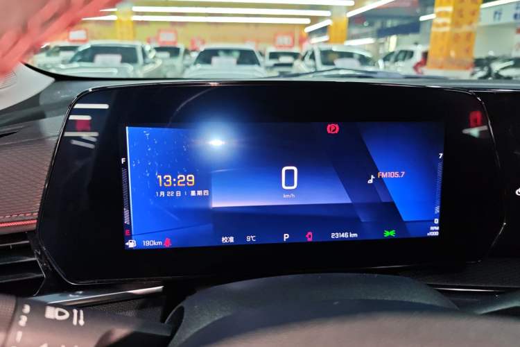 Used Chevrolet Trax 2022 Encore RS 1.5T CVT Cool Instrument Cluster