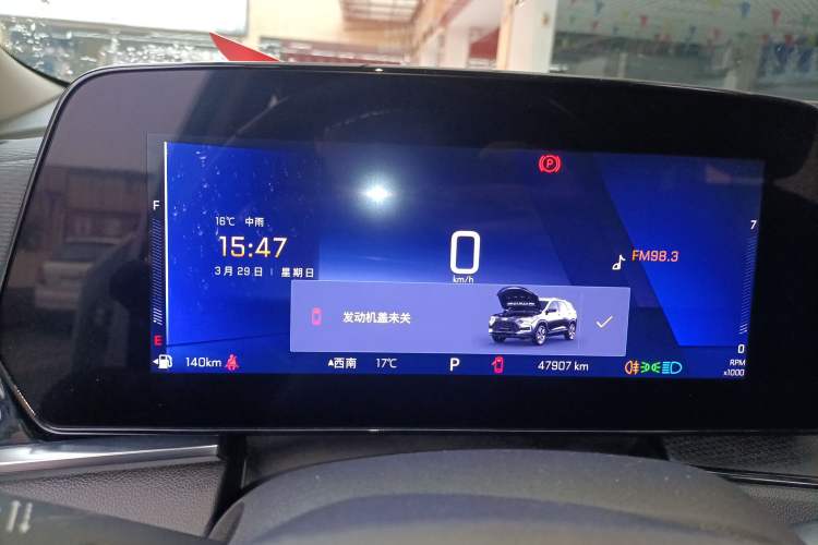 Used Chevrolet Trax 2022 Encore RS 1.5T CVT Cool Instrument Cluster