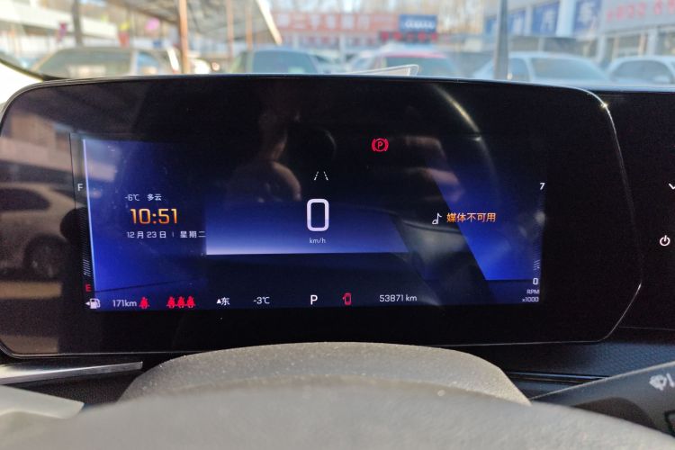 Used Chevrolet Trax 2022 Encore RS 1.5T CVT CoolPro Instrument Cluster