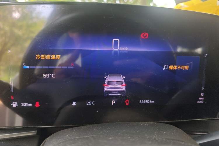 Used Chevrolet Trax 2022 Encore RS 1.5T CVT Cool Instrument Cluster