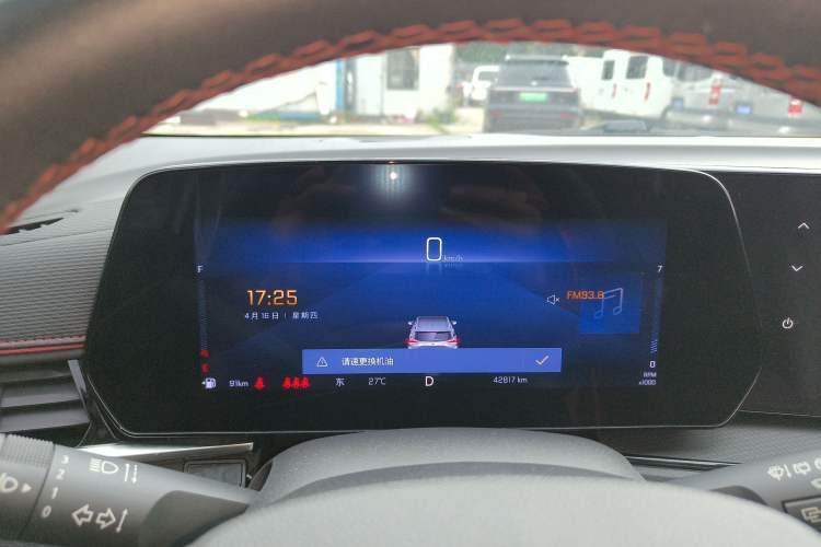 Used Chevrolet Trax 2022 Encore RS 1.5T CVT CoolPro Instrument Cluster