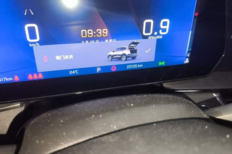 Used Chevrolet Trax 2022 Encore RS 1.5T CVT CoolMAX Odometer Close Up