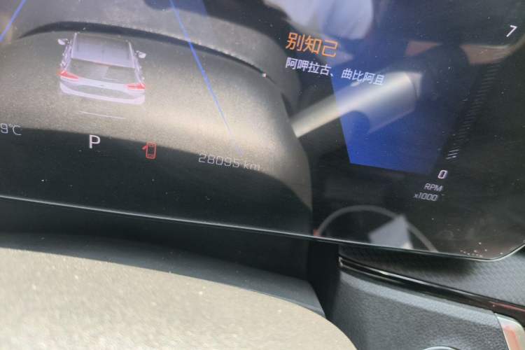 Used Chevrolet Trax 2022 Encore RS 1.5T CVT CoolPro Odometer Close Up