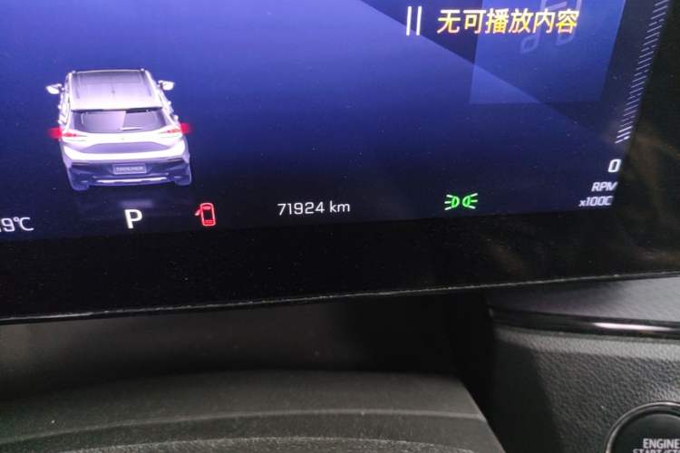 Used Chevrolet Trax 2022 Encore RS 1.5T CVT CoolMAX Odometer Close Up
