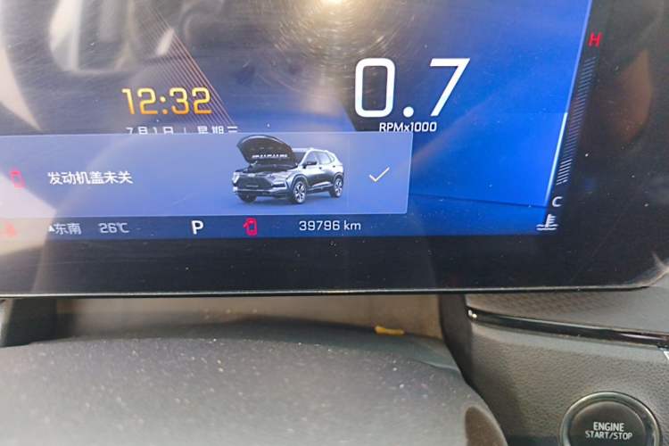 Used Chevrolet Trax 2022 Encore RS 1.5T CVT CoolPro Odometer Close Up