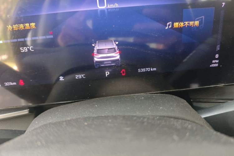 Used Chevrolet Trax 2022 Encore RS 1.5T CVT Cool Odometer Close Up