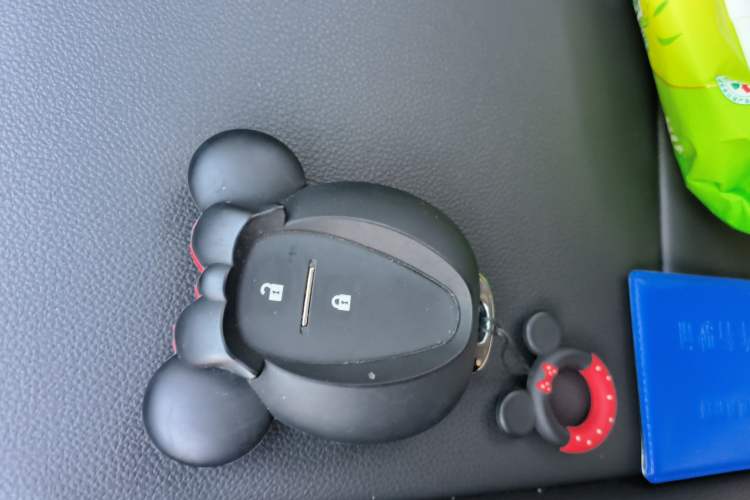 Used Chevrolet Trax 2022 Encore RS 1.5T CVT CoolMAX Vehicle Key