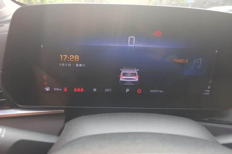Used Chevrolet Trax 2022 Encore RS 1.5T CVT CoolPro Instrument Cluster