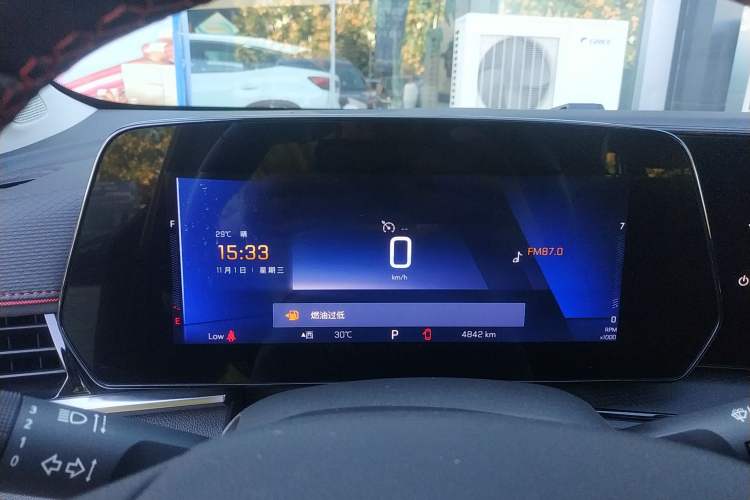 Used Chevrolet Trax 2022 Encore RS 1.5T CVT CoolMAX Instrument Cluster