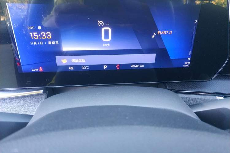 Used Chevrolet Trax 2022 Encore RS 1.5T CVT CoolMAX Odometer Close Up