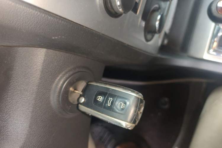 Used Chrysler 300C 2004 3.5 V6 Vehicle Key