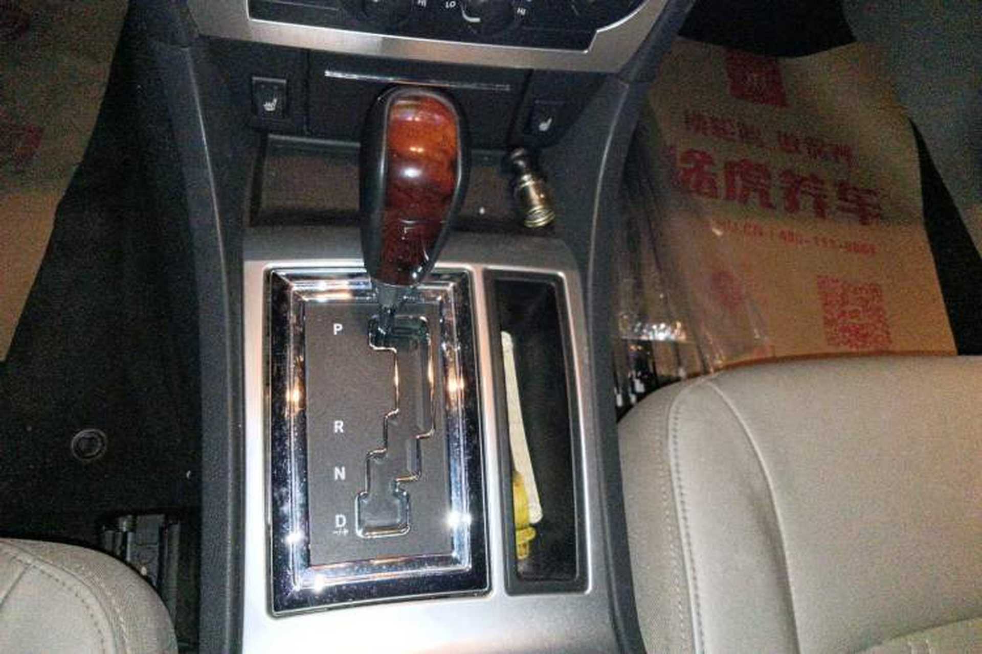 Used Chrysler 300C 2006 5.7L Luxury Navigation Edition Gear Lever