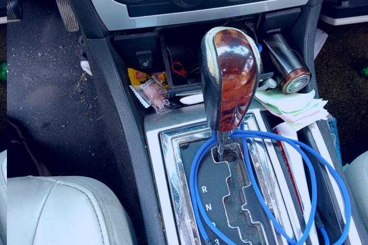 Used Chrysler 300C 2006 2.7L Luxury Edition Gear Lever