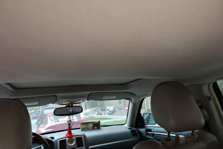 Used Chrysler 300C 2006 2.7L Luxury Edition Headliner