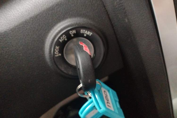 Used Chrysler 300C 2006 3.5L Luxury Navigation Edition Vehicle Key
