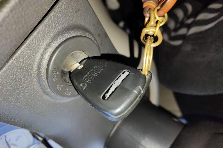 Used Chrysler 300C 2006 3.5L Luxury Navigation Edition Vehicle Key