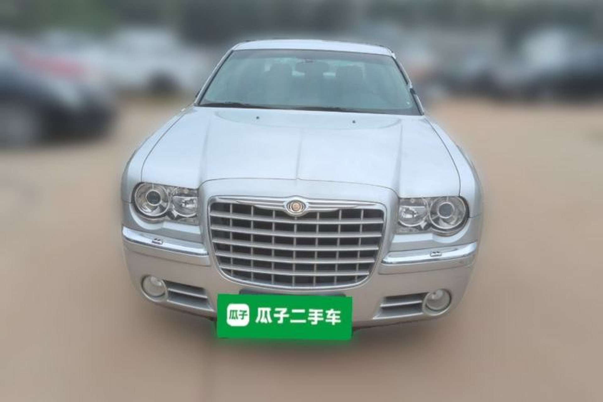 Used Chrysler 300C 2006 3.5L Luxury Navigation Edition Front
