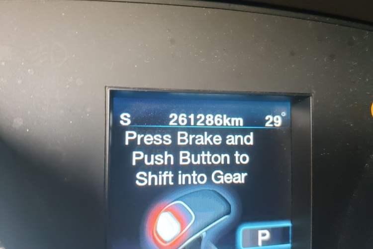 Used Chrysler 300C 2012 3.6L Luxury Edition Odometer Close Up
