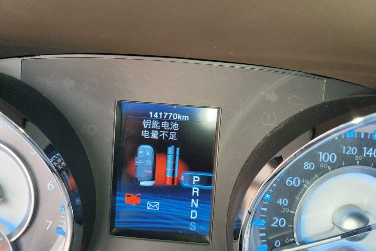 Used Chrysler 300C 2012 3.6L Luxury Edition Odometer Close Up