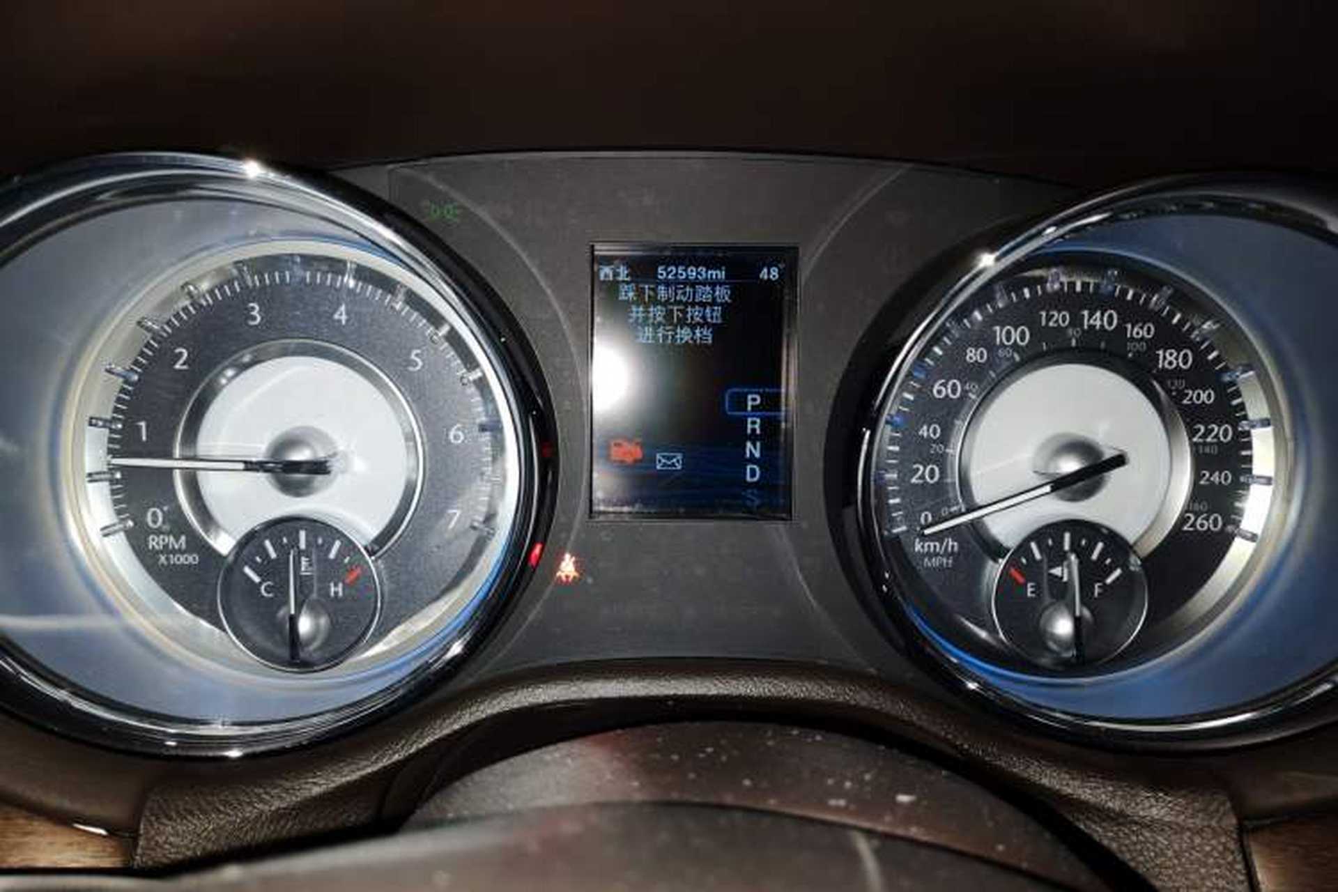Used Chrysler 300C 2012 3.6L Luxury Edition Instrument Cluster