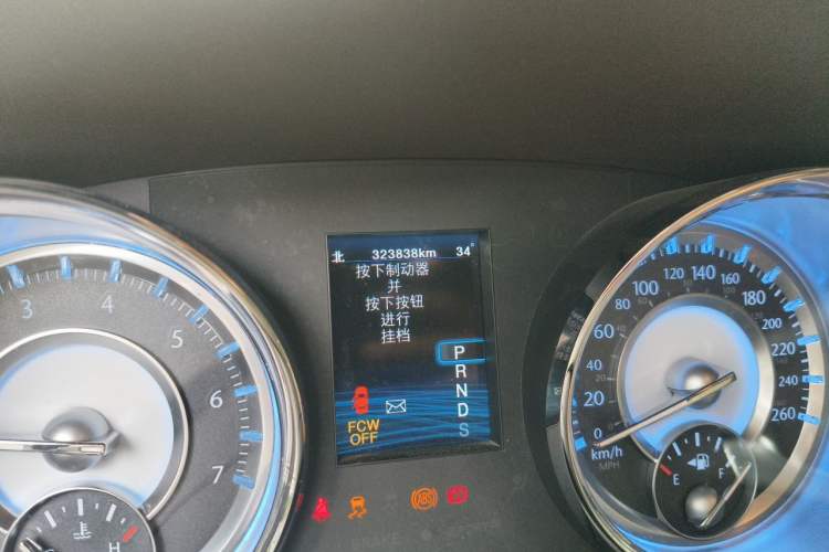 Used Chrysler 300C 2012 3.6L Luxury Edition Odometer Close Up