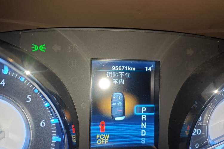 Used Chrysler 300C 2012 3.6L Luxury Edition Odometer Close Up