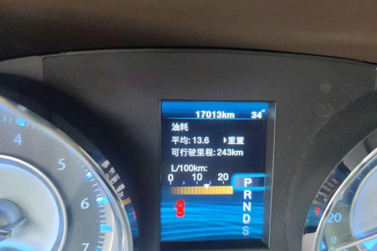 Used Chrysler 300C 2012 3.6L Luxury Edition Odometer Close Up